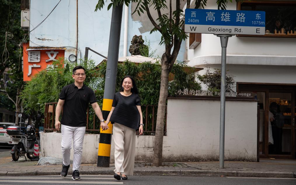 在武汉，邂逅“台湾”