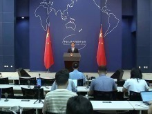 中国同欧盟在华举行新一轮人权对话 外交部：反对利用人权问题干涉中国内政