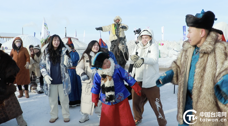 【当台青“爱”上内蒙古】踏上呼伦贝尔大雪原，台胞青年开启祖国北疆冬令营之旅