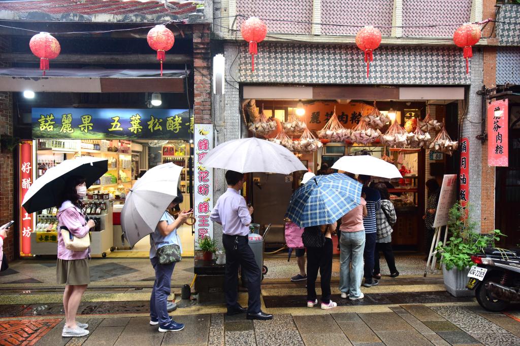 特写：端午粽香沁宝岛