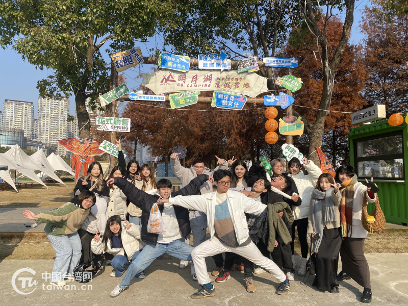 台湾大学生新年首团造访宁波高校