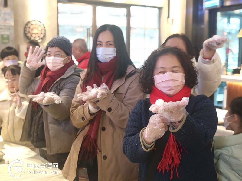 春节后首个台湾交流团登陆宁波海曙