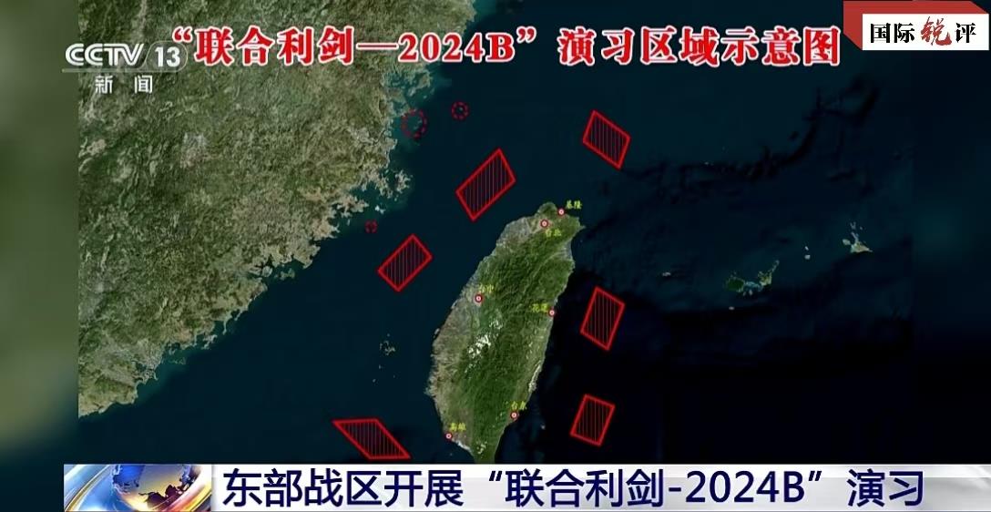 国际锐评丨“台独”挑衅一日不止，大陆反制就一刻不停