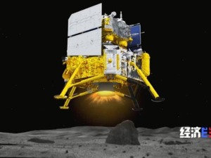 月背“快递”成功“签收”！嫦娥六号探月之旅揭开了多少秘密？