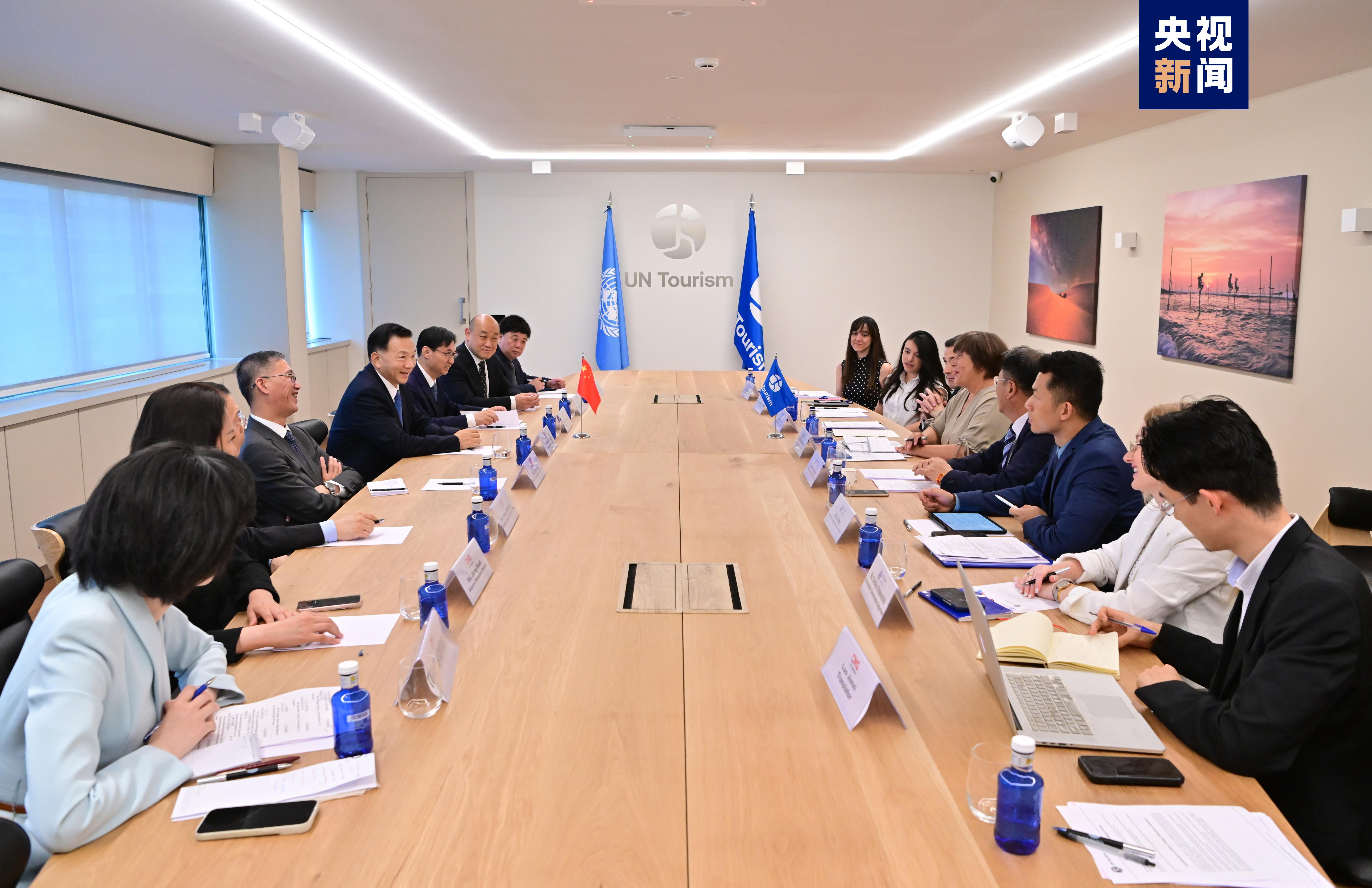 中宣部副部长,中央广播电视总台台长慎海雄与联合国旅游组织