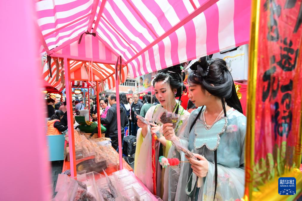 “龙腾香江 缤纷香港”新春文化活动在港举行