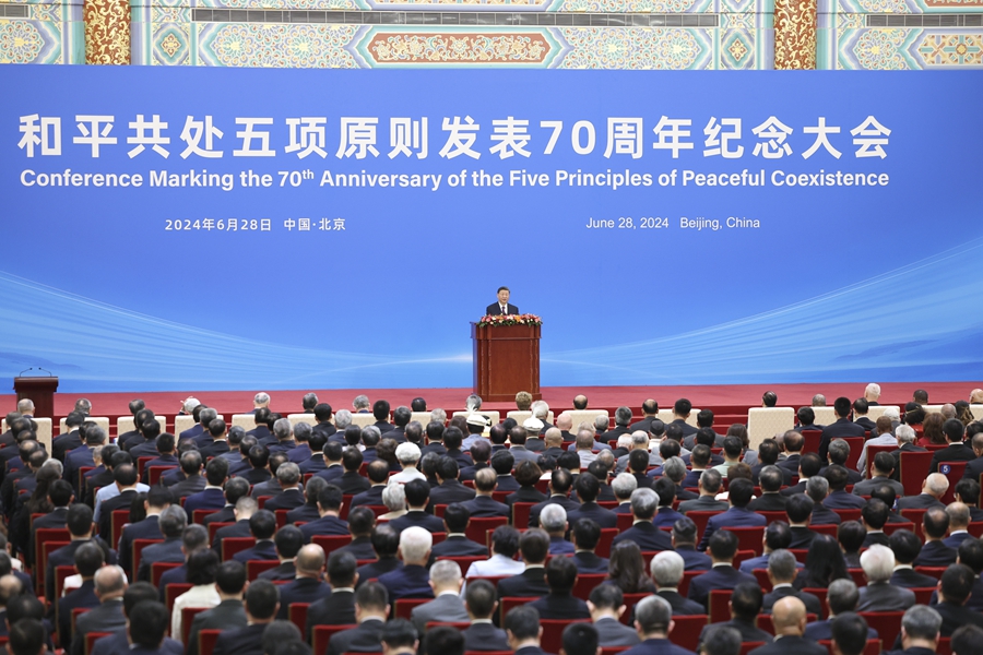 和平共处五项原则发表70周年纪念大会在北京隆重举行 习近平出席大会并发表重要讲话