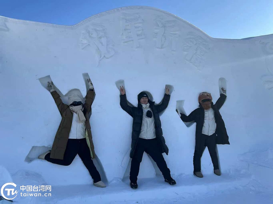 【当台青“爱”上内蒙古】与冰雪北疆相拥，台湾“小当归”在呼伦贝尔天边雪原一圆“雪国梦”