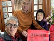 跨越33年的重逢：76岁台胞“寻回”91岁姐姐
