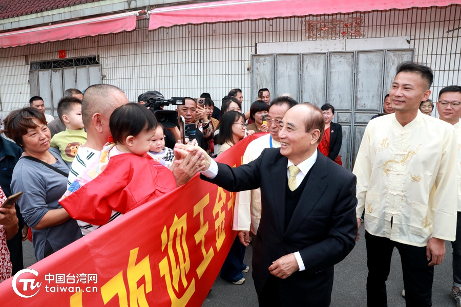 慎终追远，共筑希望！王金平时隔五年重回漳州祭祖，直言“都是中华民族一份子”