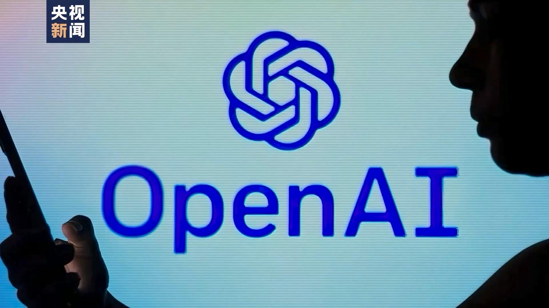 马斯克加码诉讼OpenAI 或带来行业洗牌