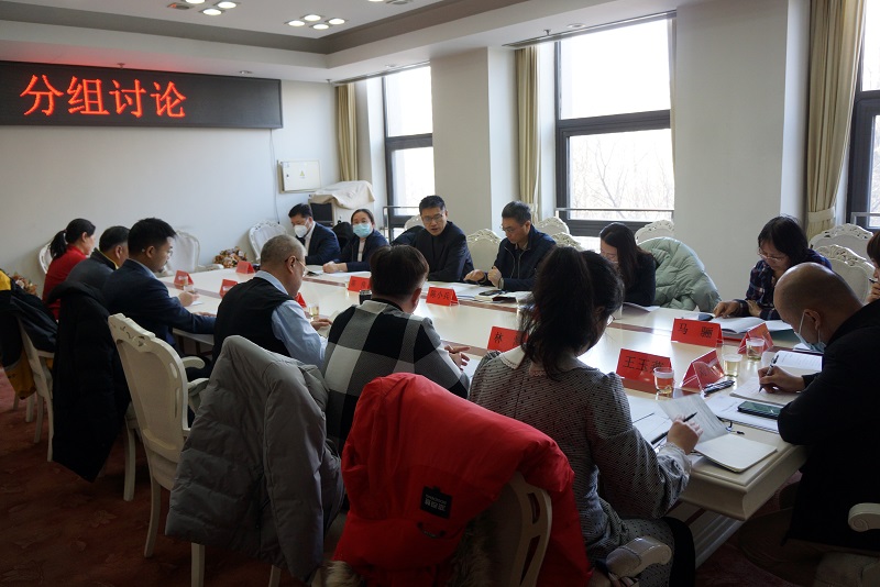 台盟北京市第十二届委员会召开第三次全体(扩大)会议