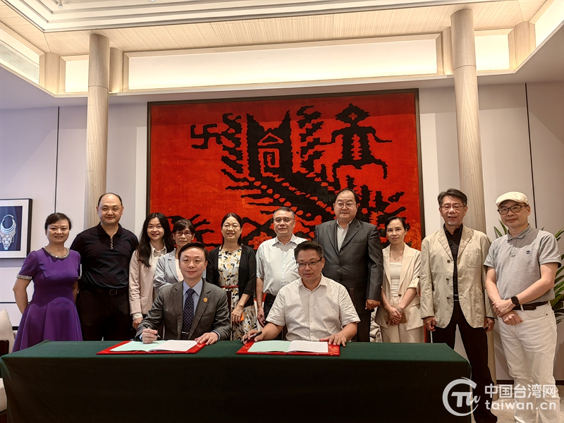台湾中华两岸企业发展联合总会与广西东兴市人民政府签署产业战略合作协议