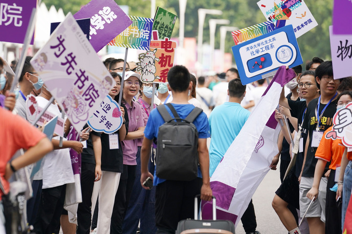 聆听2023丨听，幸福的声音