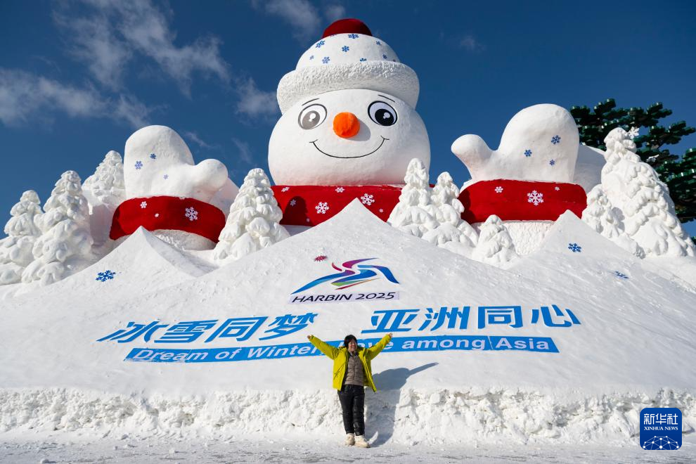 探访第九届亚洲冬季运动会雪上赛区