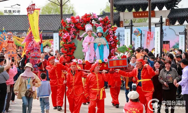 清明“蚕花节”，这群台湾同胞来桐乡河山“轧闹猛”