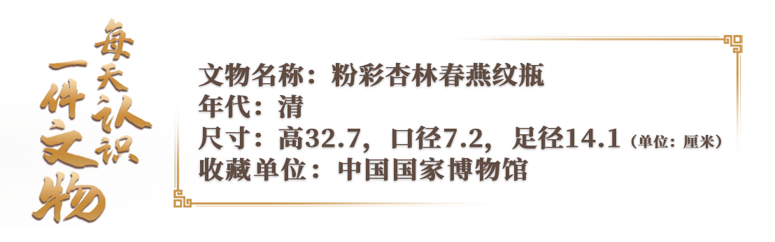 什么配色最“春天”？请看最佳示范