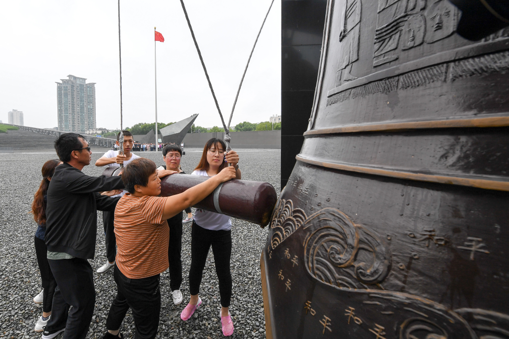 在缅怀哀思中凝聚奋进之力——写在第十个国家公祭日到来之际