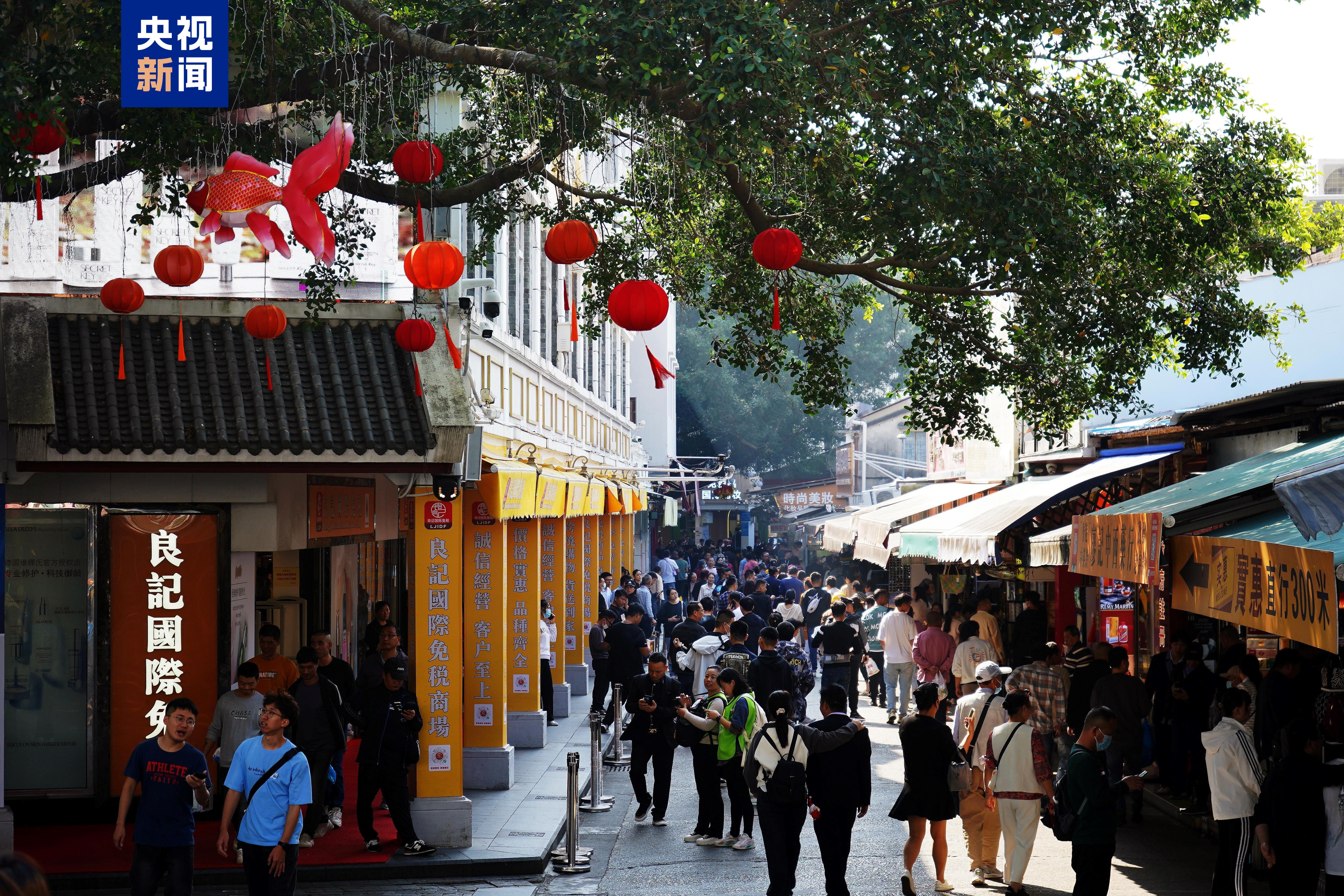 一边是深圳一边是香港的中英街 通行证可“全程网办”了