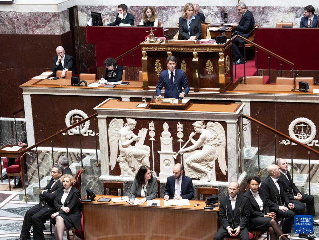 1月30日,法国新总理阿塔尔在位于巴黎的法国国民议会发表演说.新华