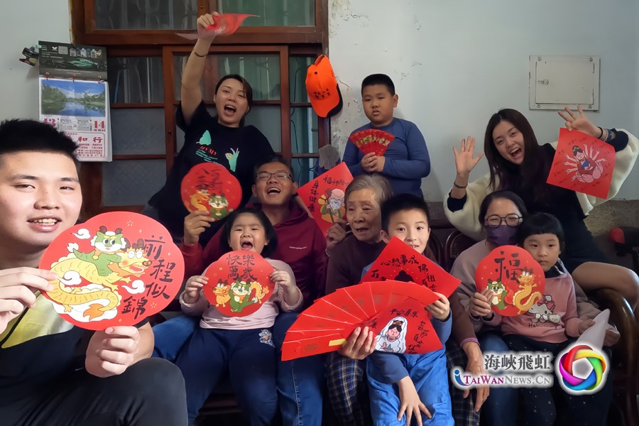 跨越海峡的年味儿：台湾女孩的东北年夜 “食” 光之旅