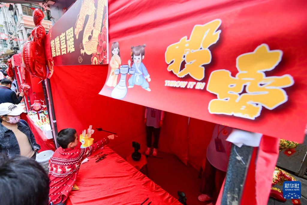 “龙腾香江 缤纷香港”新春文化活动在港举行