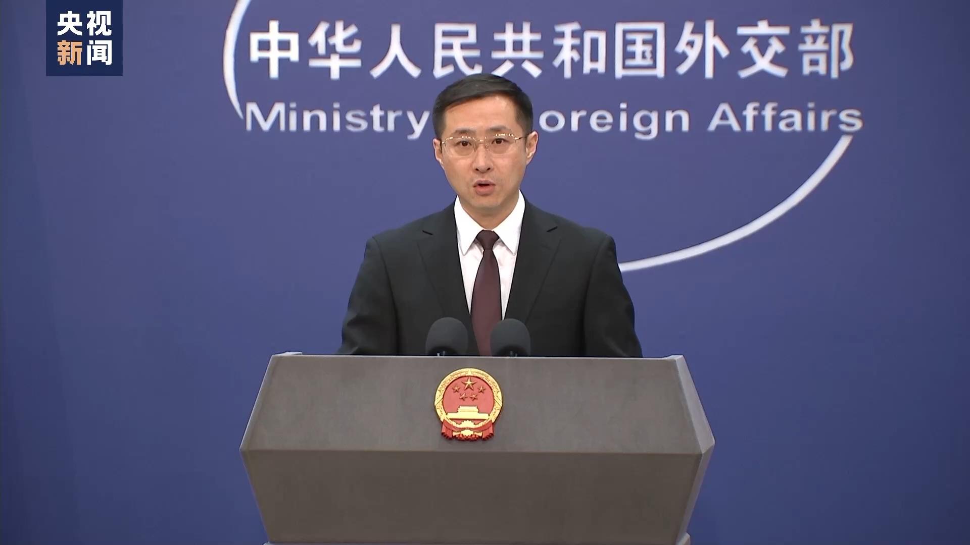 美英日欧对香港特区维护国家安全条例说三道四外交部中方表示强烈不满