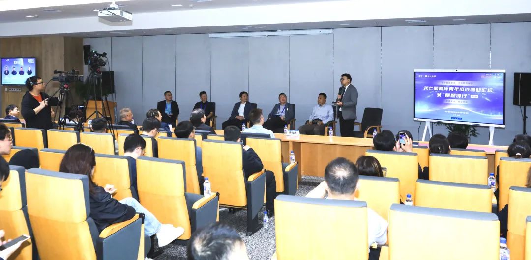 台盟中央举办大江论坛·第七届两岸青年成长创业论坛