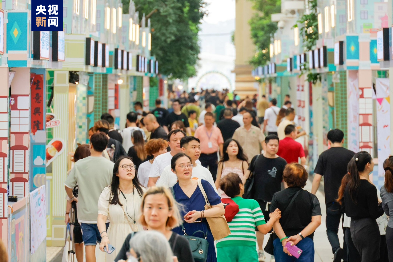 “澳门国际美食之都嘉年华”拉开序幕