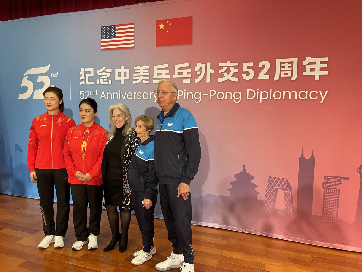 12月13日晚,中国驻美大使馆举行招待会纪念中美乒乓外交52周年.