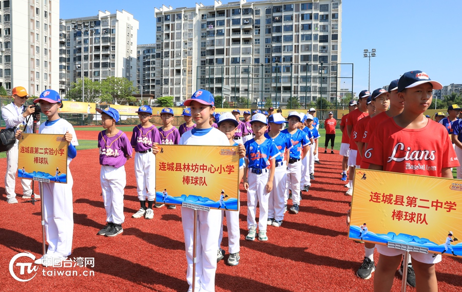 青春之棒，筑梦未来——两岸学子以“棒”为媒交织绘就融合画卷