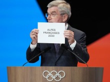 法国阿尔卑斯山地区获得2030年冬奥会举办权