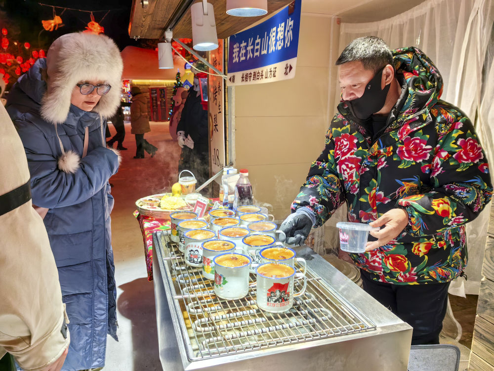 念好“山字经” 奏响“四季歌”——长白山区域旅游业高质量发展实践