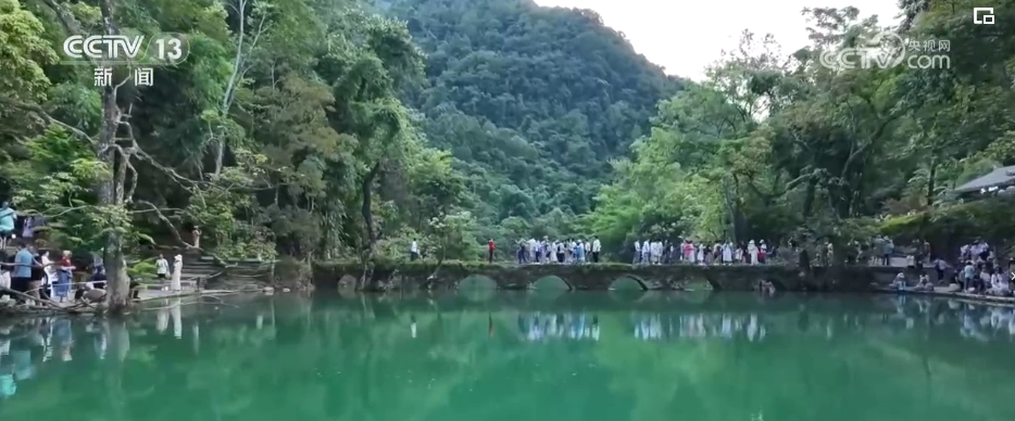 山清水秀引客来 绿水青山生态愿景成为生活美景