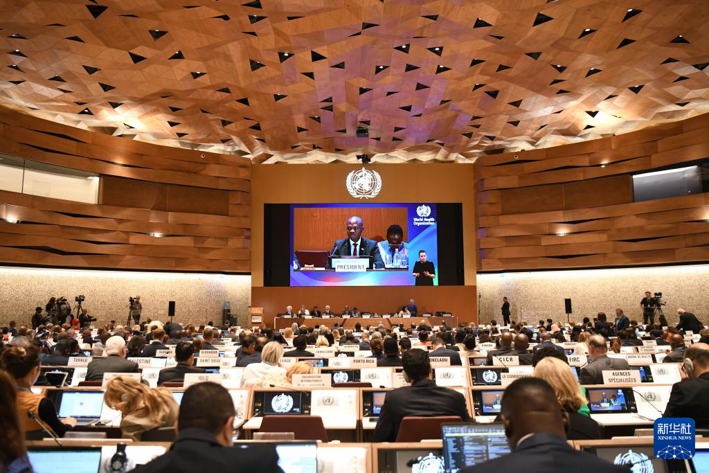多国代表支持世界卫生大会再次拒绝涉台提案的决定