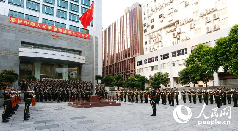 驻澳门部队举办“八一”招待会 庆祝中国人民解放军建军90周年