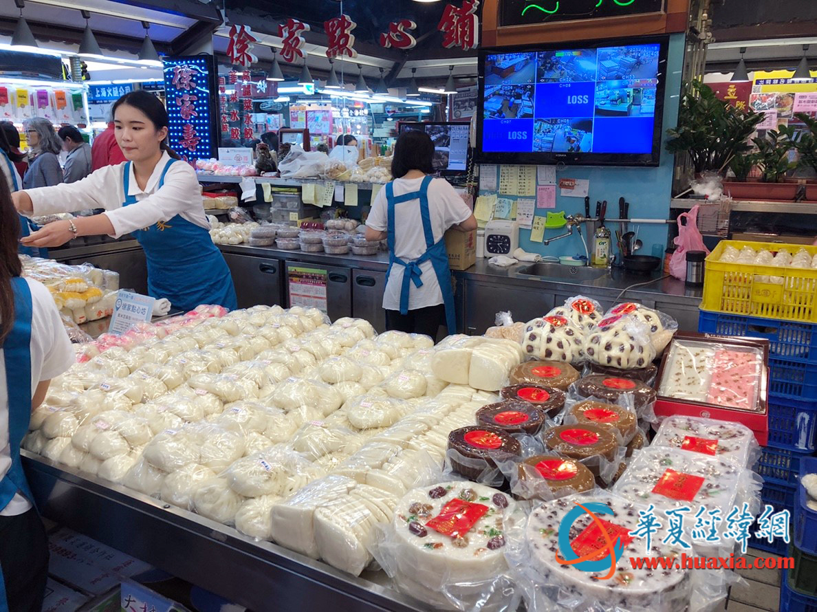 台湾人过年都准备些什么