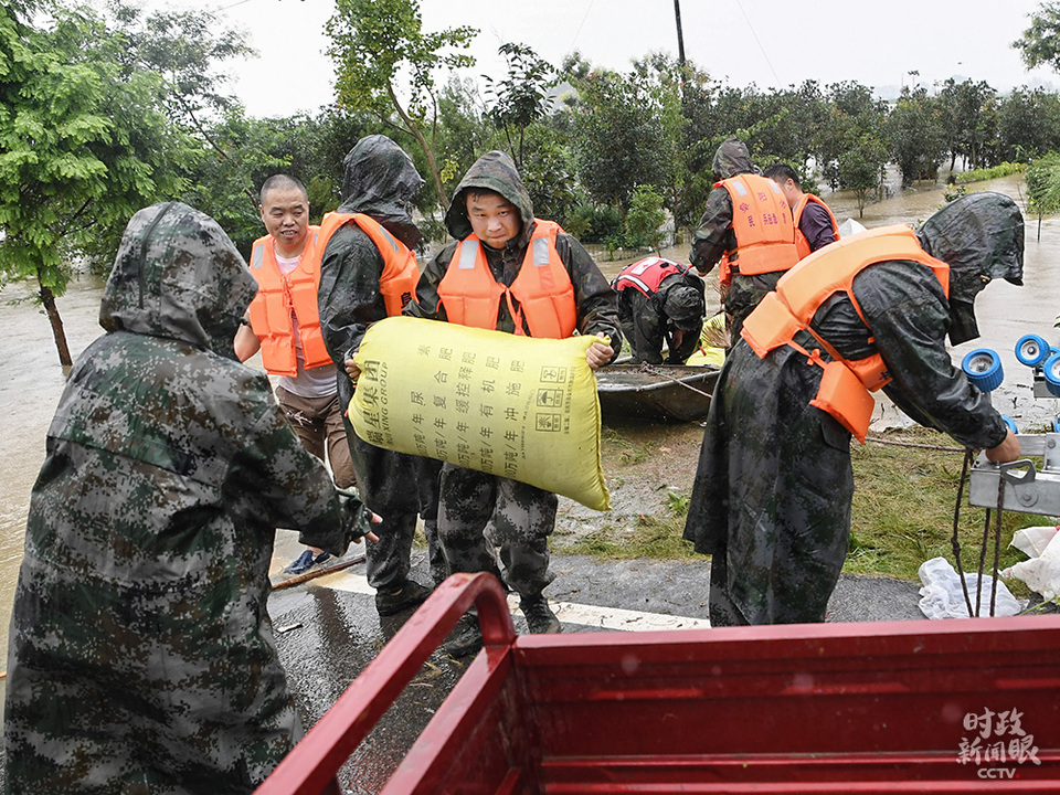 时政新闻眼丨​安徽之行，习近平为何先看淮河？