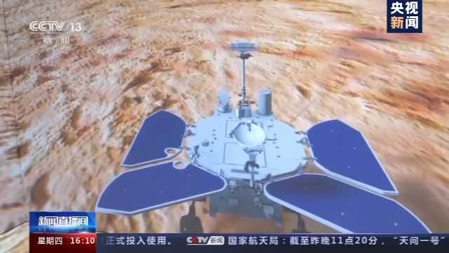 VR模拟驾驶、会“思考”的火星车……“天问一号”离不开这些让人竖大拇指的设计！