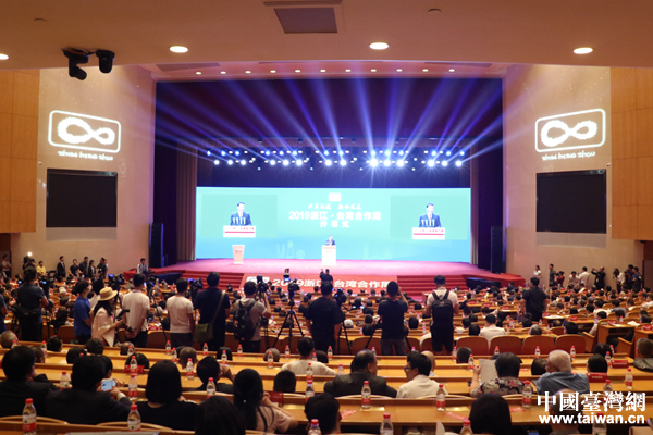 台海局势风云变幻，两岸民间交流仍有亮眼数据