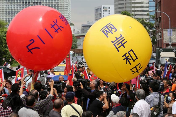 谁在破坏台海和平与稳定？民进党这番贼喊捉贼也是可笑