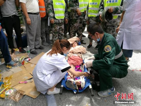 九寨沟地震 台胞送祈福