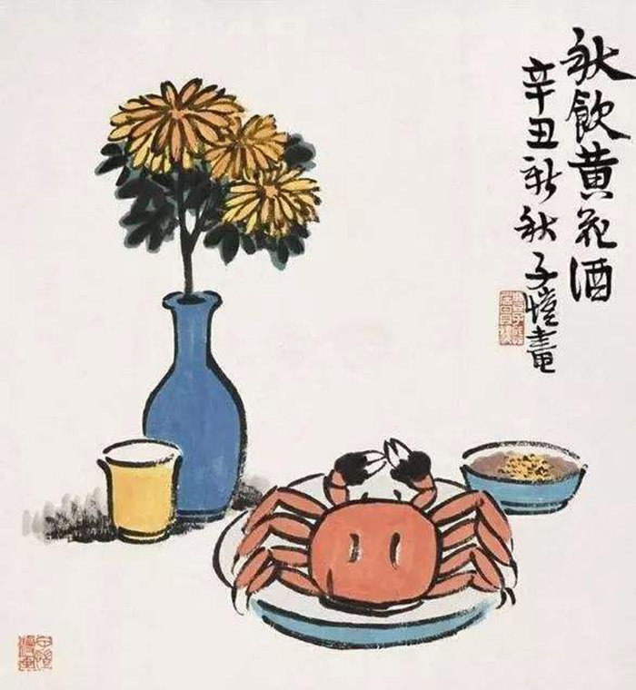 走，跟着名画去秋游！