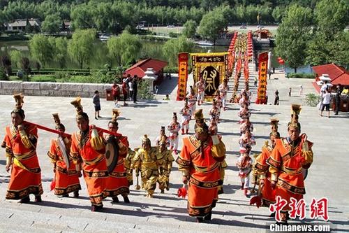 两岸千名青年陕西黄帝陵祭祀轩辕黄帝