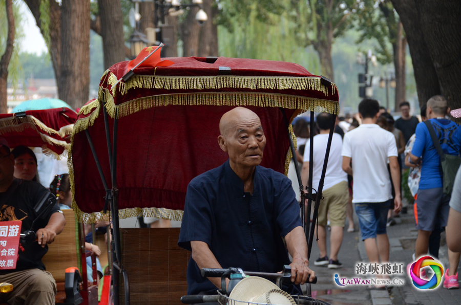 北京市民26_fororder_北京市民26 拷贝