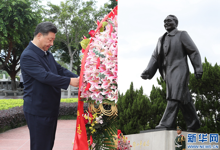 深圳经济特区建立40周年庆祝大会隆重举行 习近平发表重要讲话 韩正出席