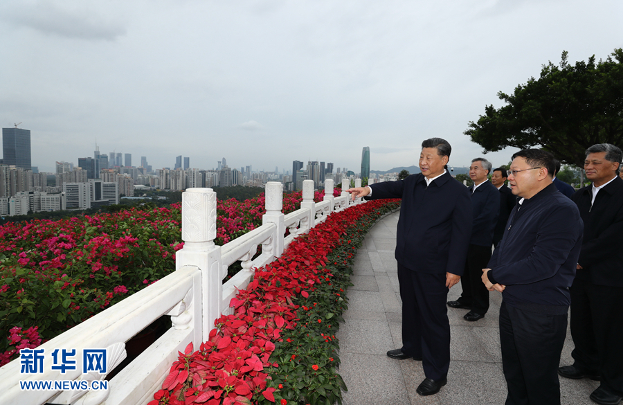 深圳经济特区建立40周年庆祝大会隆重举行 习近平发表重要讲话 韩正出席