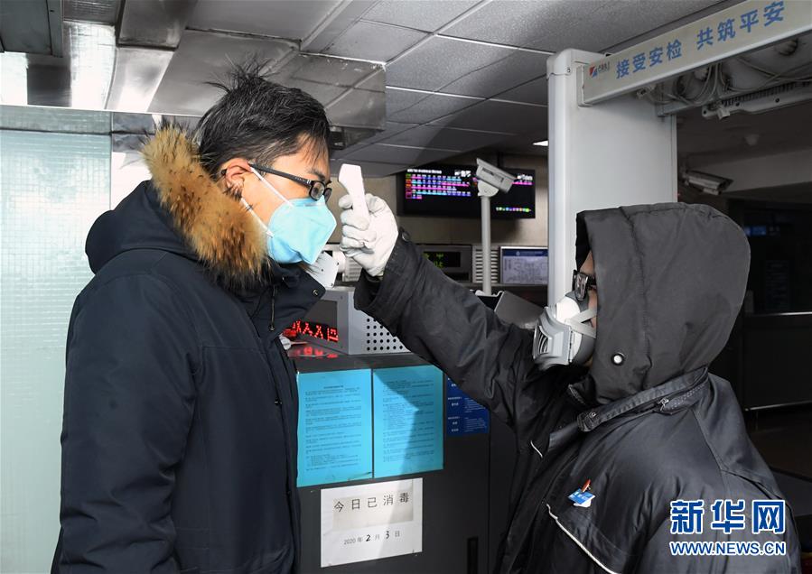 北京节后首个工作日：交通秩序井然 市场供应稳定