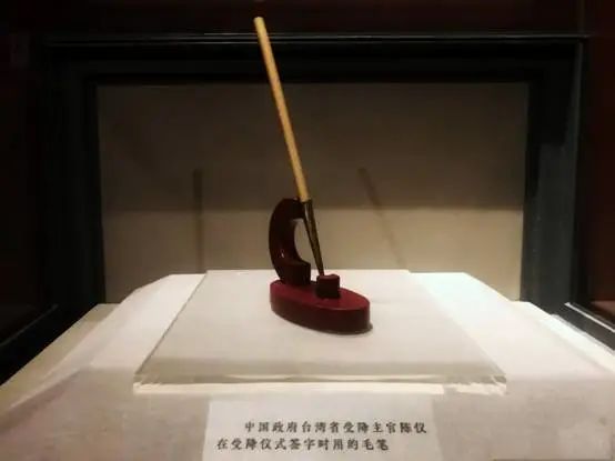 逛国博！“金瓯无缺——纪念台湾光复七十五周年主题展”亮相国博