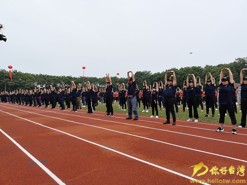 20周年！这所台商子弟学校的校庆很中国！